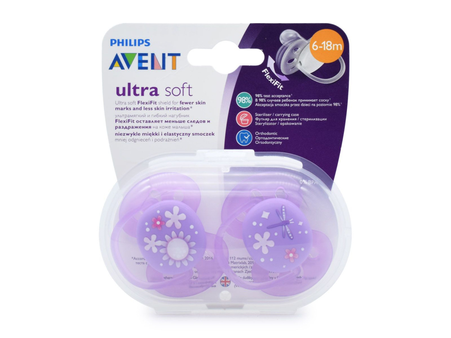 Philips Avent Ultra Soft Baby Soother, 6-18 Months, 2 pack
