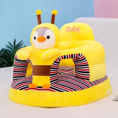 Baby Sitting Trainer