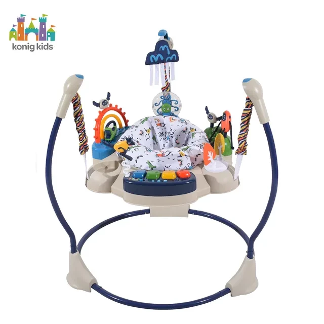 Kookebo Bouncer
