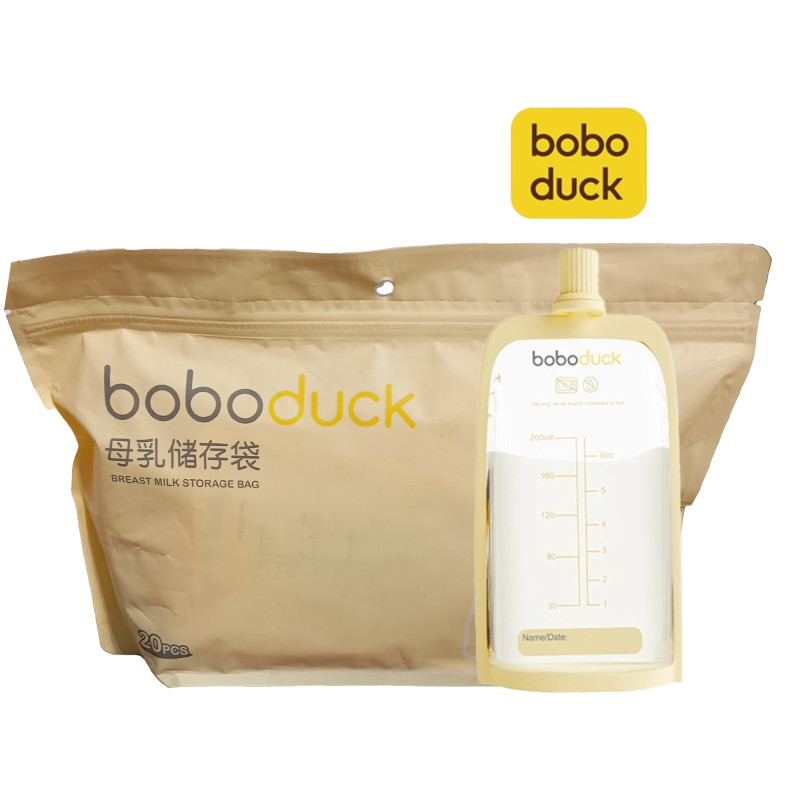 Boboduck Breast Milk storage Bag, Multifunctional Milk Storage Bag | 20pcs | 200ml