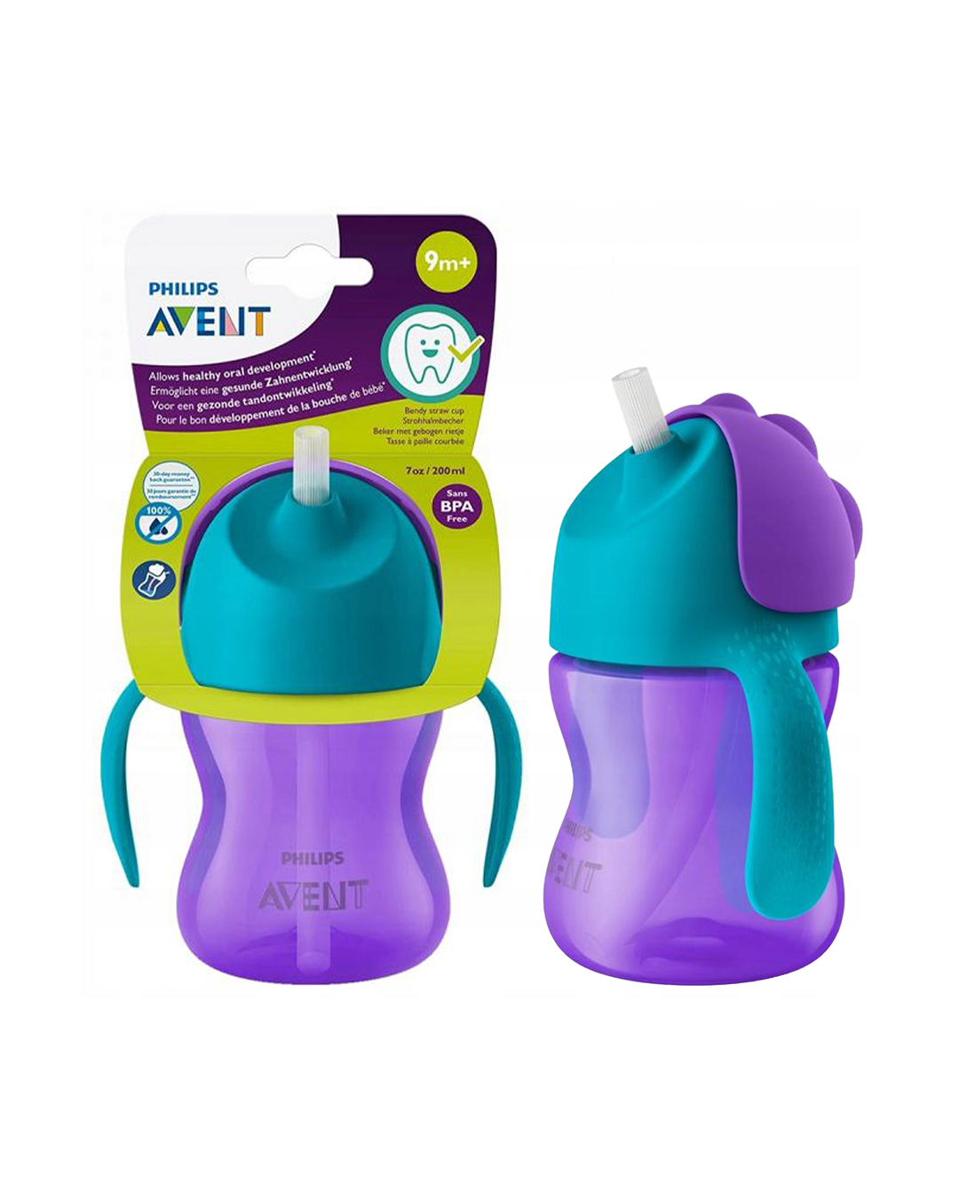 Avent Sippy Cup for Toddlers & Babies, BPA Free, Purple & Blue