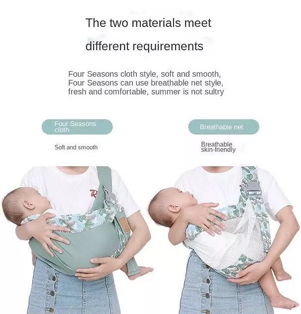 Baby Wrap Carrier