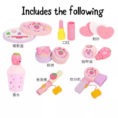 Make Up Set