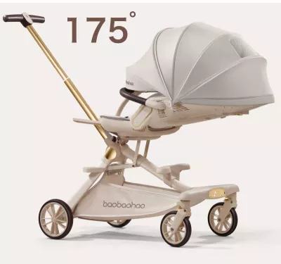 Baobaohao  foldable stroller