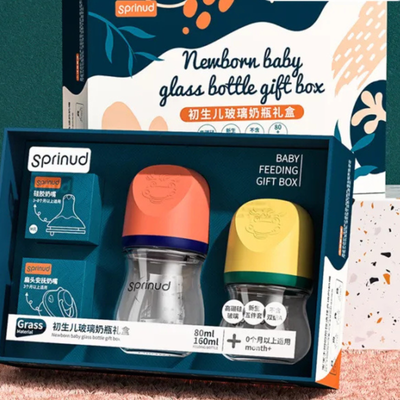 Sprinud Baby Glass Bottle Set | 80ml & 160ml Bottles, Teat, & Pacifier Suitable for 0m+