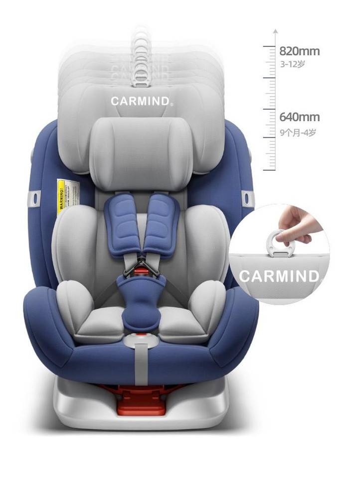 Car Mind Car seat