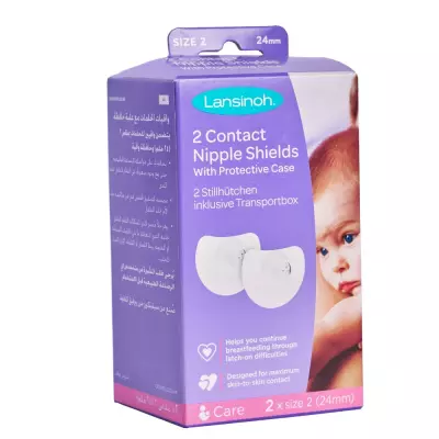 Lansinoh  Contact Nipple Shield for Breastfeeding, Nipple Shield with Protective Case | 2pcs