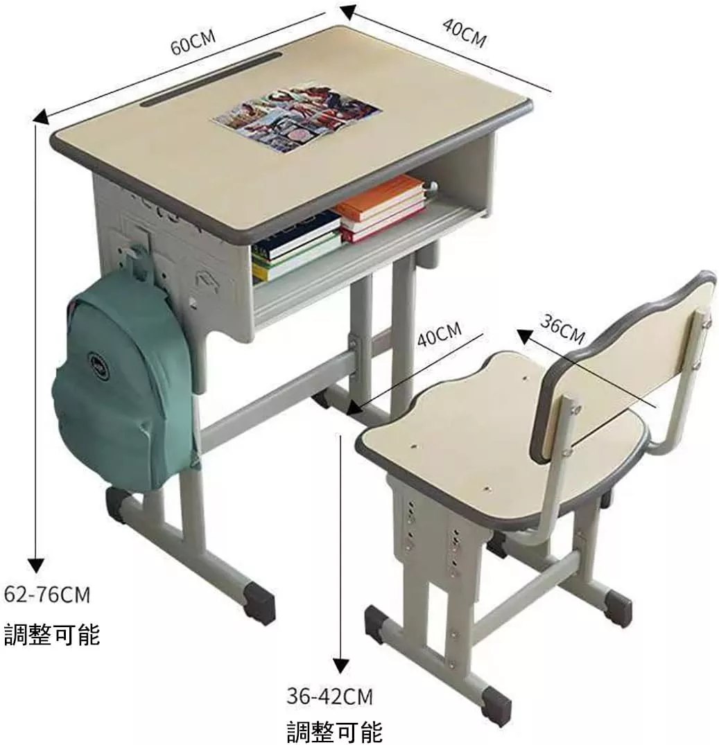 Kids Table Chair Set Kids