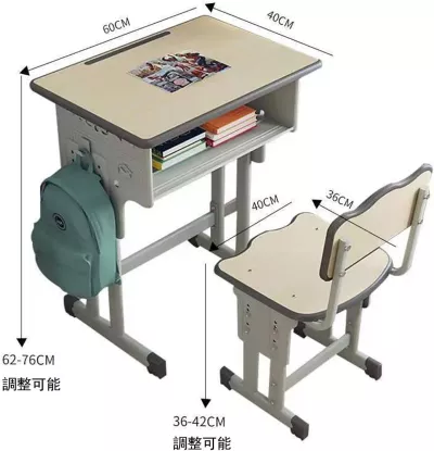 Kids Table Chair Set Kids