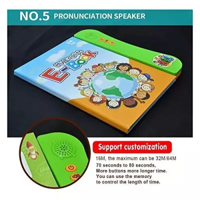 My English E-Book