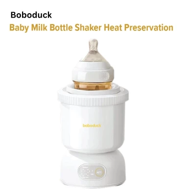 Boboduck Baby Milk Bottle Shaker | 24H Heat Preservation, 4-Speed Rotation, Low-Noise Magnetic Motor, Type-C Powered